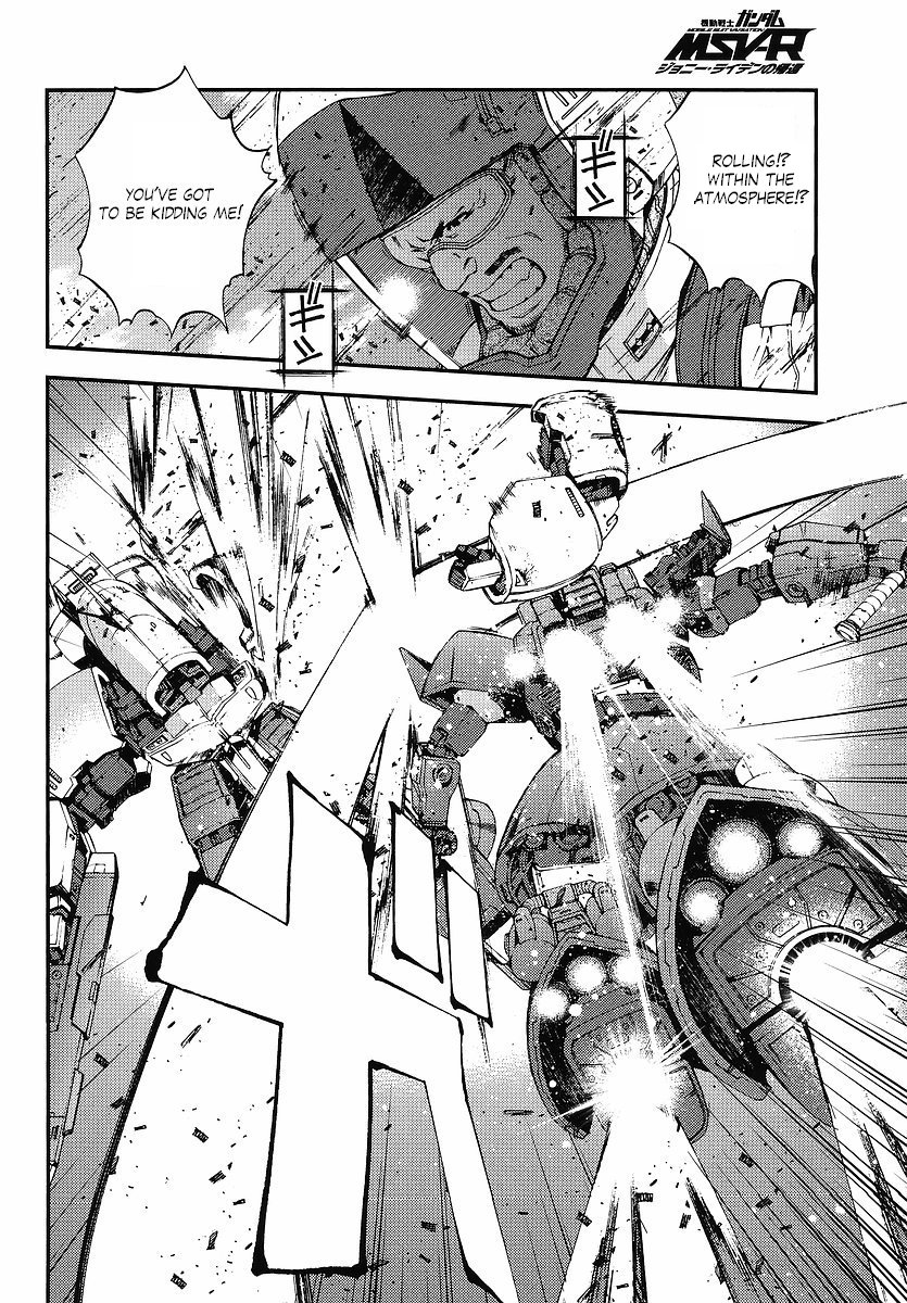 Kidou Senshi Gundam MSV-R: Johnny Ridden no Kikan Chapter 6 page 22 - Chapter 6: UMA LIGHTNING