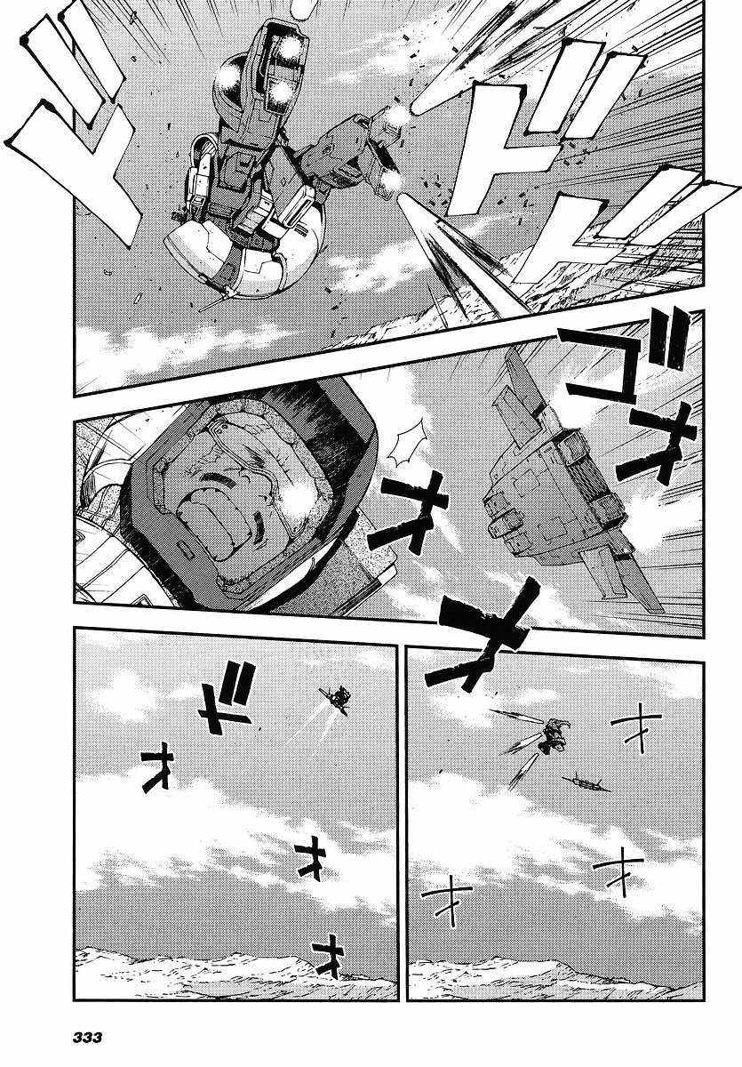 Kidou Senshi Gundam MSV-R: Johnny Ridden no Kikan Chapter 6 page 23 - Chapter 6: UMA LIGHTNING