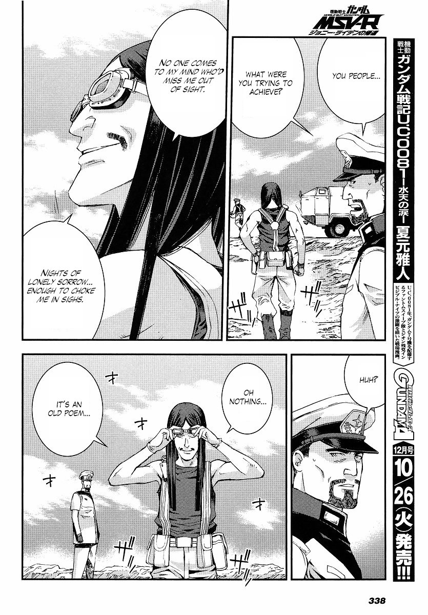 Kidou Senshi Gundam MSV-R: Johnny Ridden no Kikan Chapter 6 page 28 - Chapter 6: UMA LIGHTNING