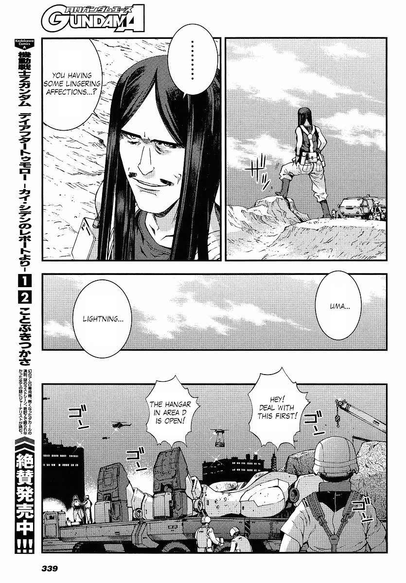 Kidou Senshi Gundam MSV-R: Johnny Ridden no Kikan Chapter 6 page 29 - Chapter 6: UMA LIGHTNING