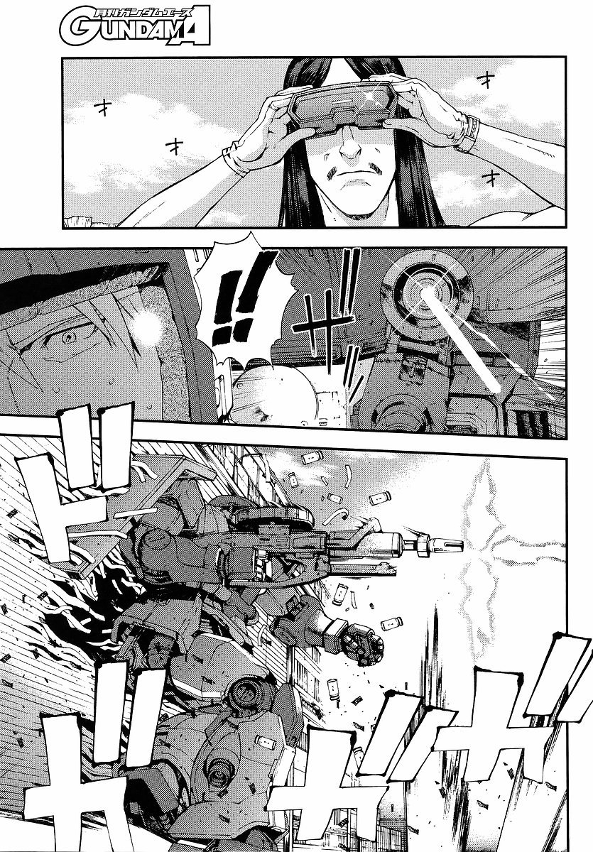 Kidou Senshi Gundam MSV-R: Johnny Ridden no Kikan Chapter 6 page 3 - Chapter 6: UMA LIGHTNING