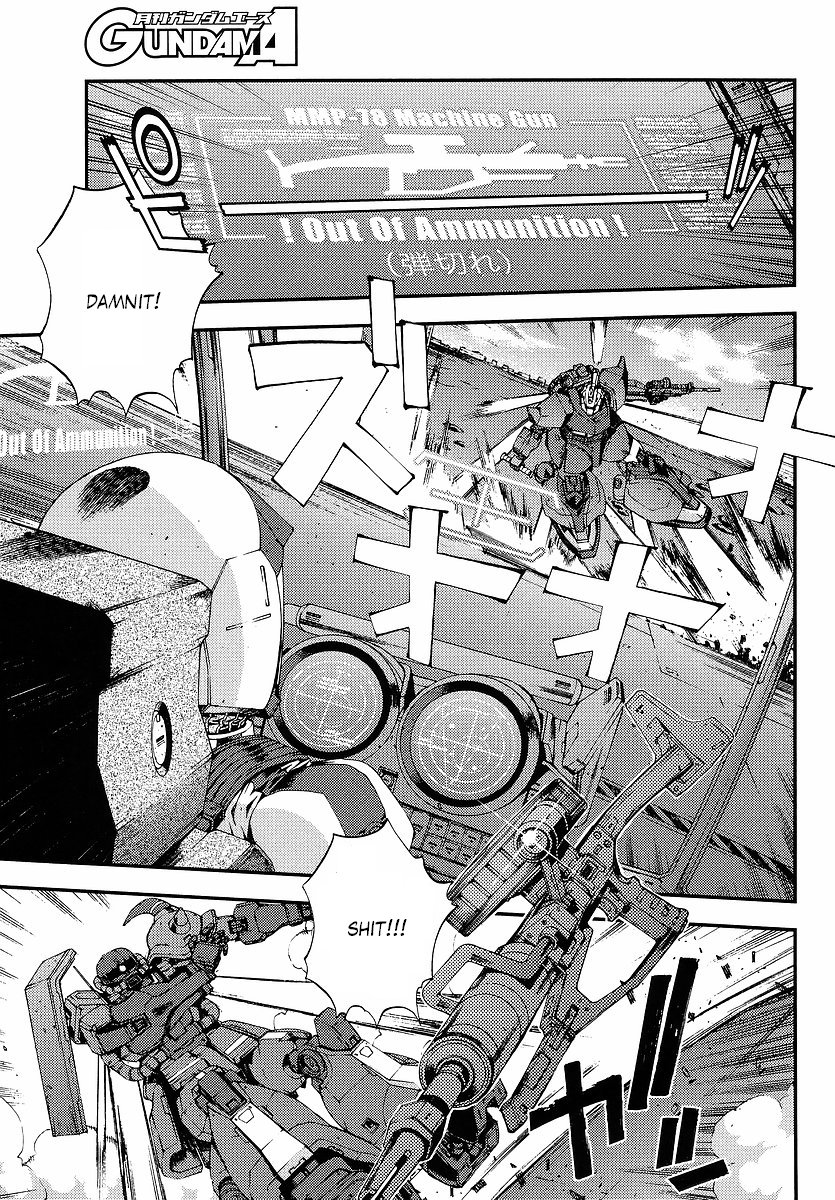 Kidou Senshi Gundam MSV-R: Johnny Ridden no Kikan Chapter 6 page 5 - Chapter 6: UMA LIGHTNING