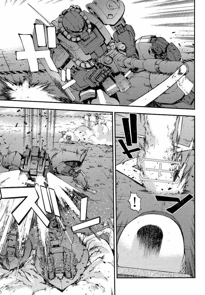 Kidou Senshi Gundam MSV-R: Johnny Ridden no Kikan Chapter 6 page 7 - Chapter 6: UMA LIGHTNING