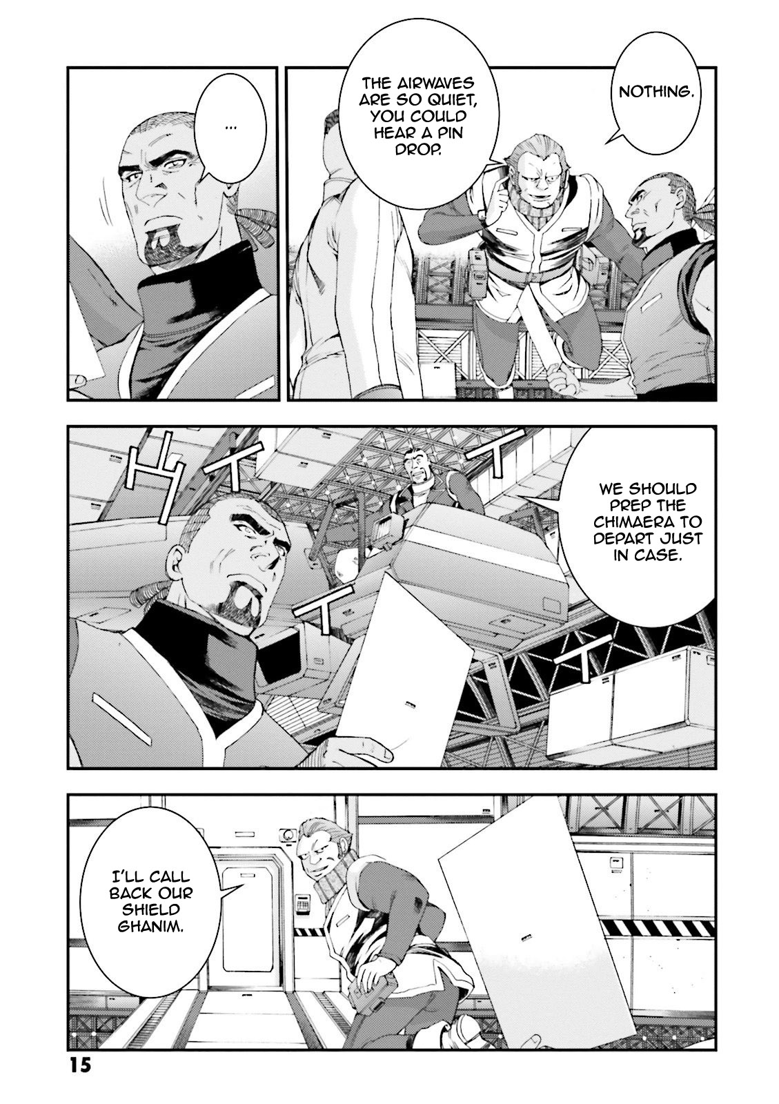 Kidou Senshi Gundam MSV-R: Johnny Ridden no Kikan Chapter 60 page 16 - Chapter 60: BRIEFING