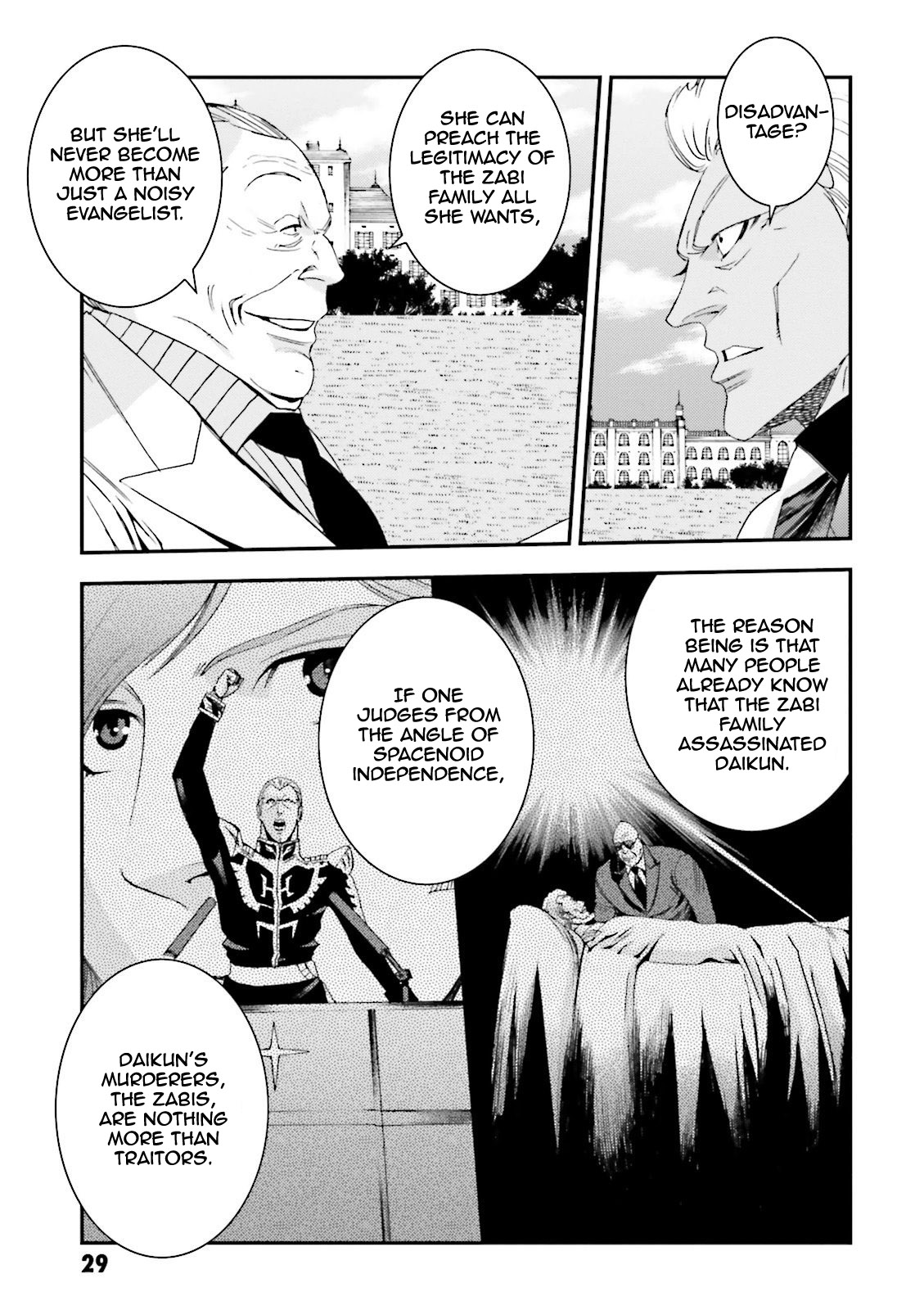 Kidou Senshi Gundam MSV-R: Johnny Ridden no Kikan Chapter 60 page 30 - Chapter 60: BRIEFING