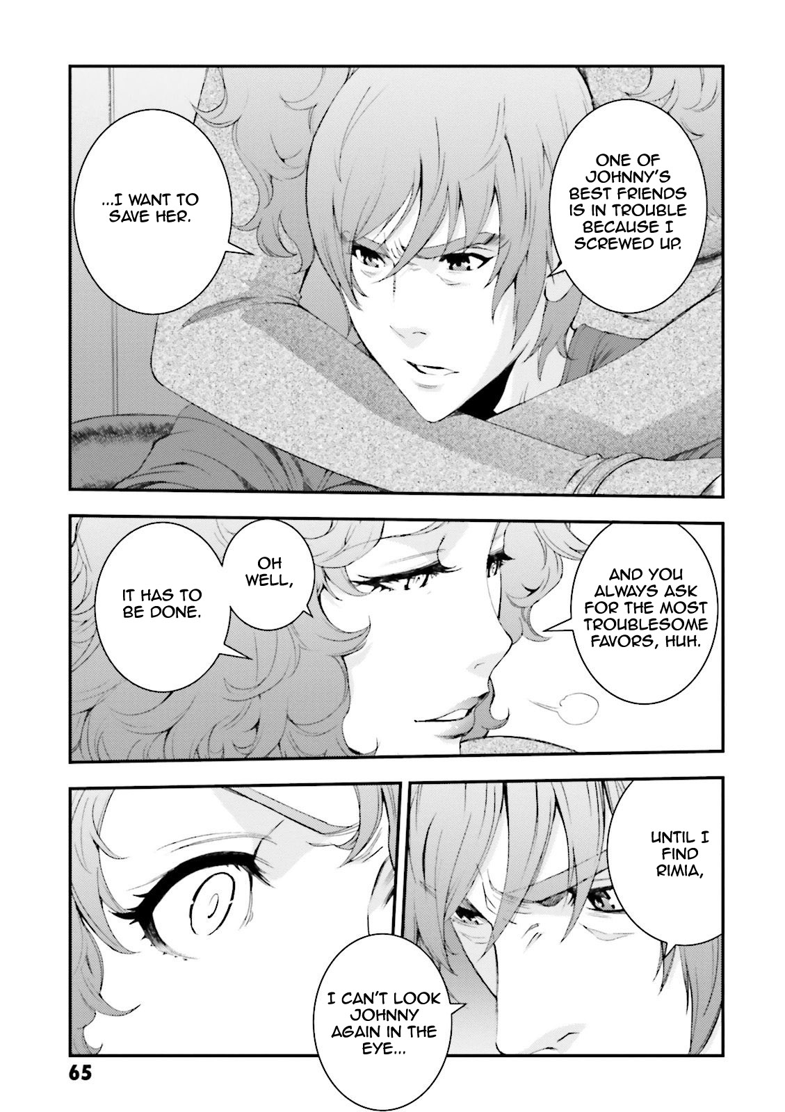 Kidou Senshi Gundam MSV-R: Johnny Ridden no Kikan Chapter 61 page 25 - Chapter 61: ACTIVITY CLUB