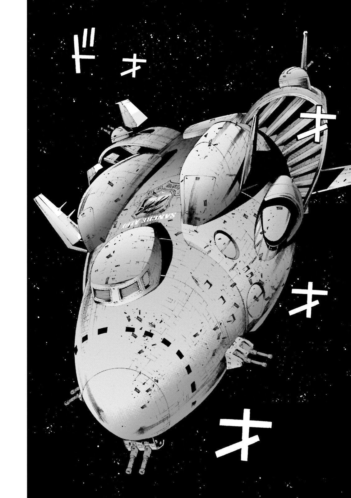 Kidou Senshi Gundam MSV-R: Johnny Ridden no Kikan Chapter 61 page 28 - Chapter 61: ACTIVITY CLUB