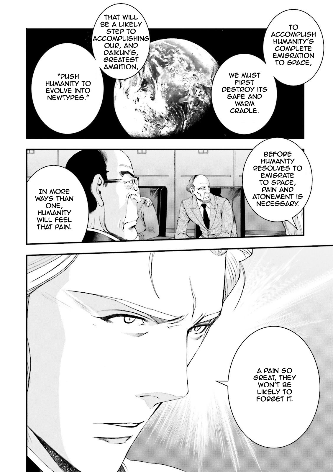 Kidou Senshi Gundam MSV-R: Johnny Ridden no Kikan Chapter 61 page 4 - Chapter 61: ACTIVITY CLUB