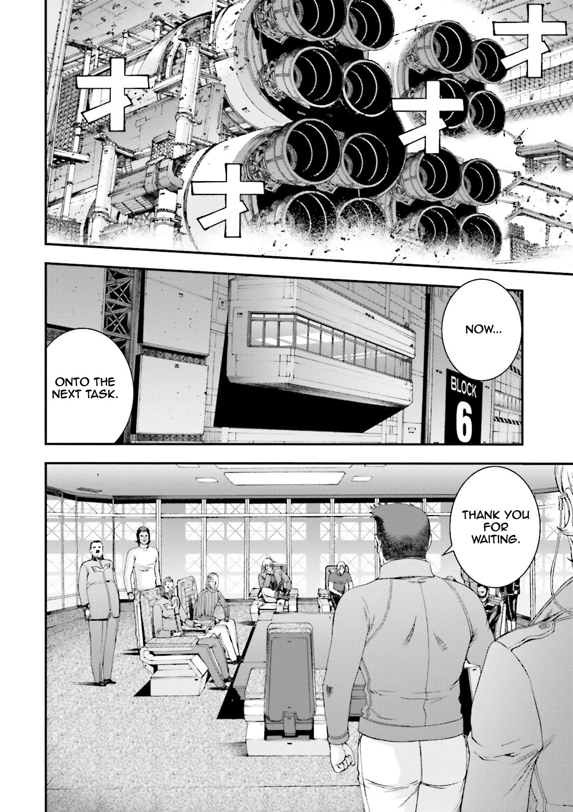 Kidou Senshi Gundam MSV-R: Johnny Ridden no Kikan Chapter 62 page 12 - Chapter 62: TRAIL BLAZER