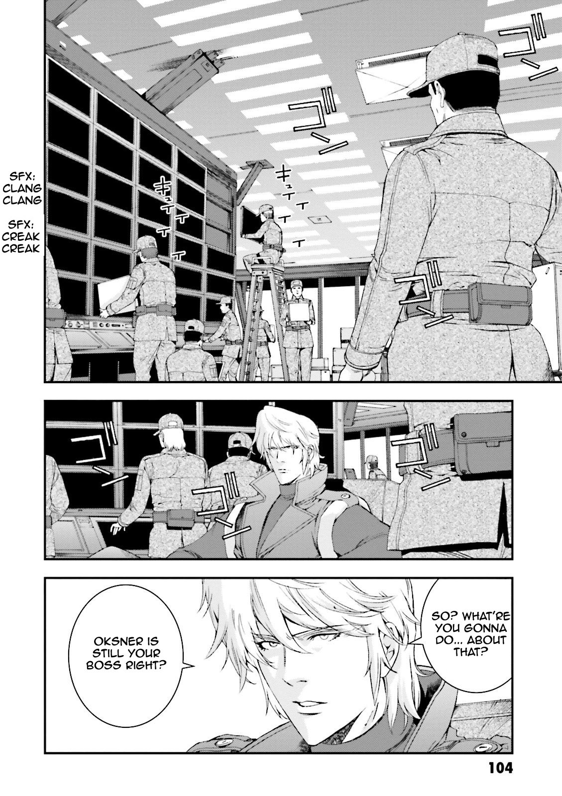 Kidou Senshi Gundam MSV-R: Johnny Ridden no Kikan Chapter 63 page 2 - Chapter 63: ...SIGH