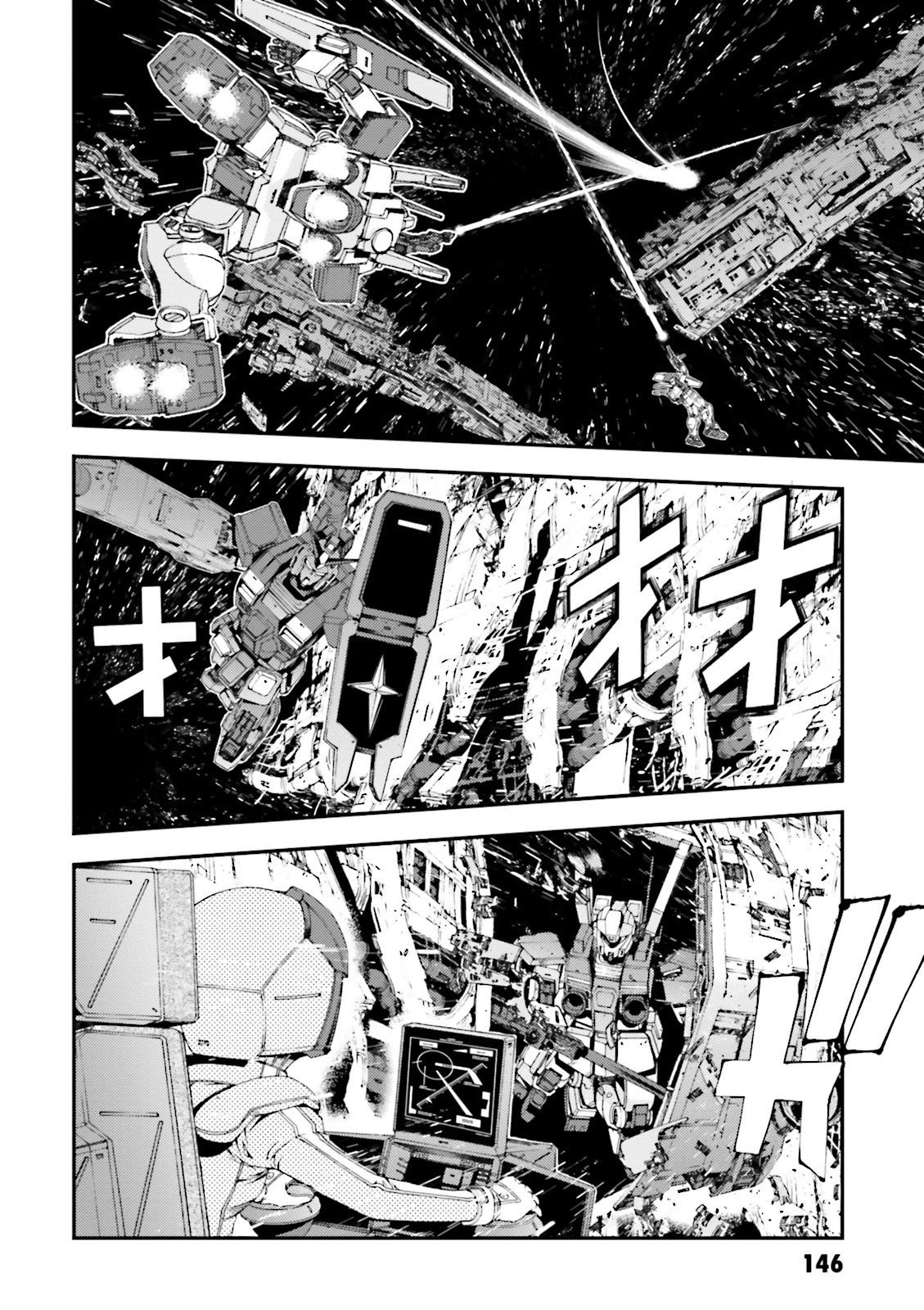 Kidou Senshi Gundam MSV-R: Johnny Ridden no Kikan Chapter 64 page 12 - Chapter 64: IN KENNEL