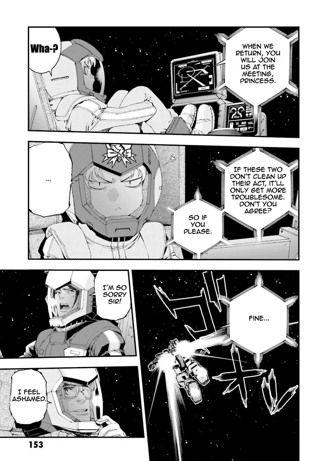 Kidou Senshi Gundam MSV-R: Johnny Ridden no Kikan Chapter 64 page 19 - Chapter 64: IN KENNEL