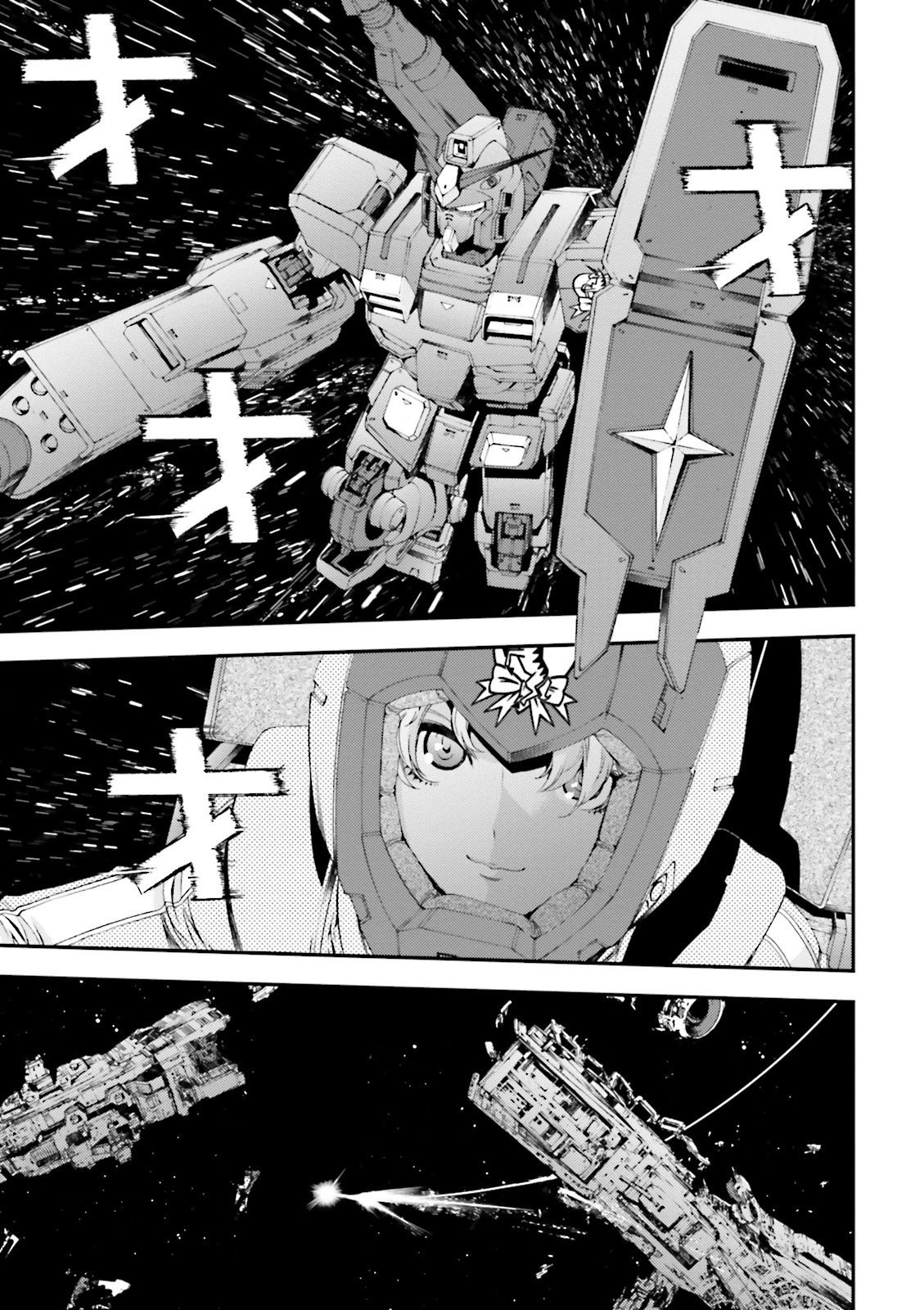 Kidou Senshi Gundam MSV-R: Johnny Ridden no Kikan Chapter 64 page 3 - Chapter 64: IN KENNEL
