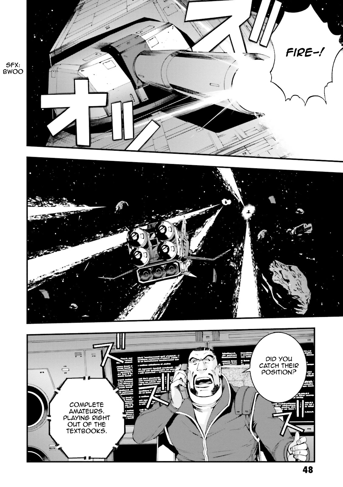 Kidou Senshi Gundam MSV-R: Johnny Ridden no Kikan Chapter 66 page 12 - Chapter 66: GREETING CARD