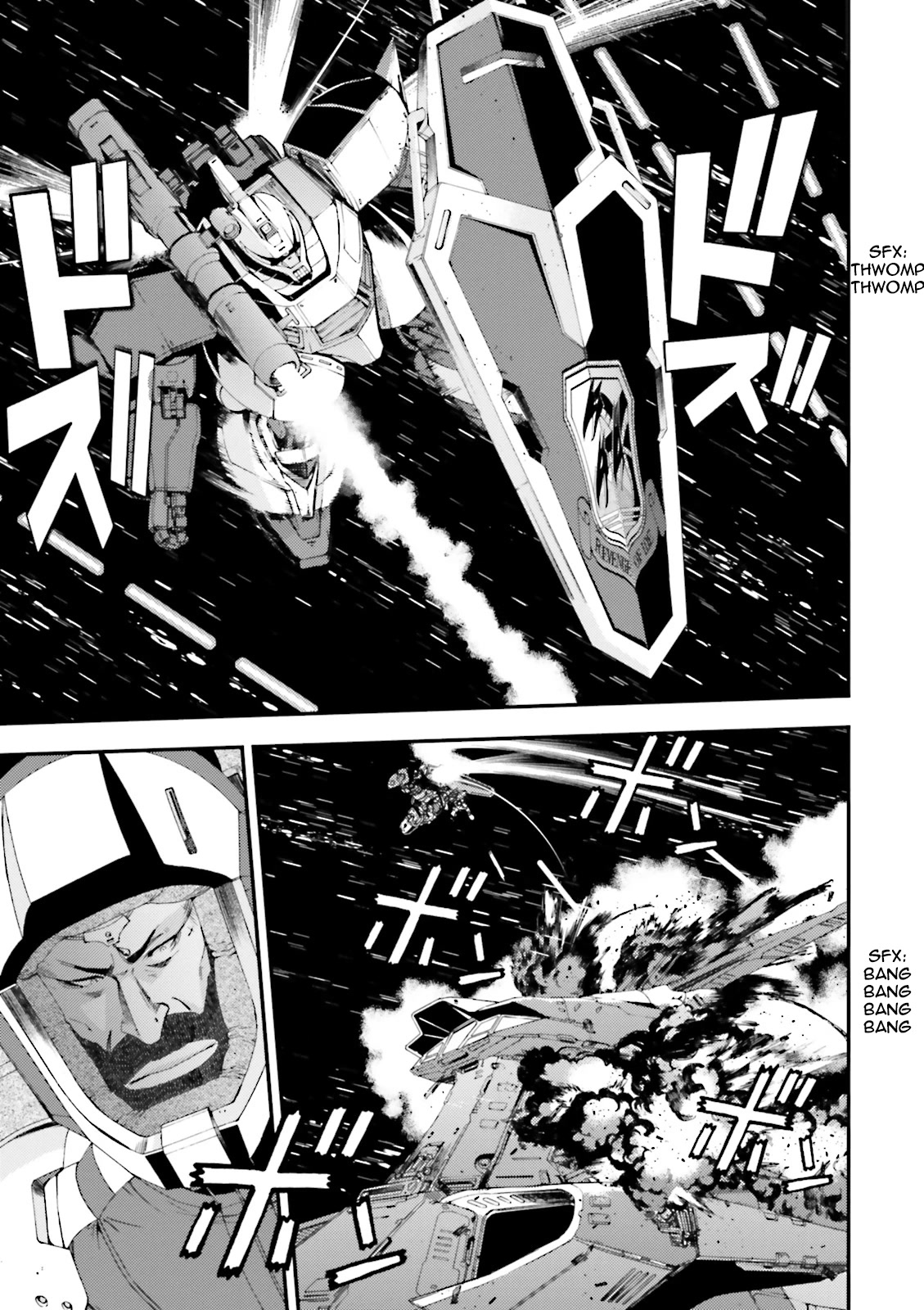 Kidou Senshi Gundam MSV-R: Johnny Ridden no Kikan Chapter 66 page 23 - Chapter 66: GREETING CARD