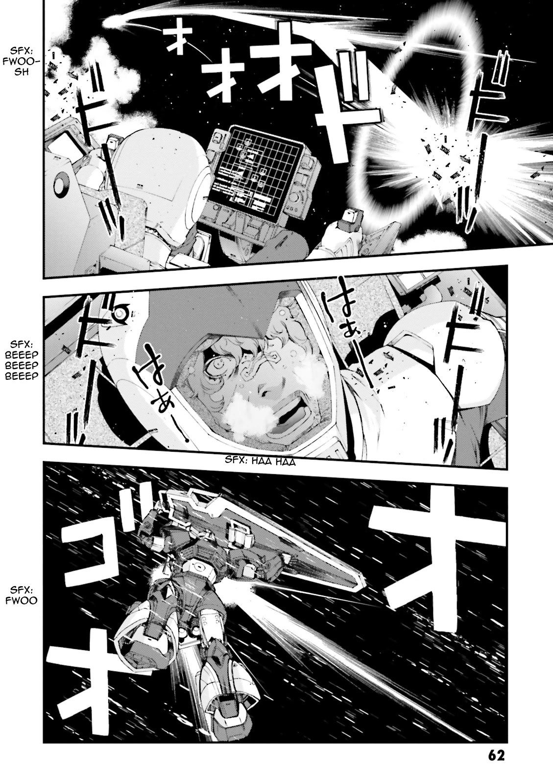 Kidou Senshi Gundam MSV-R: Johnny Ridden no Kikan Chapter 66 page 26 - Chapter 66: GREETING CARD