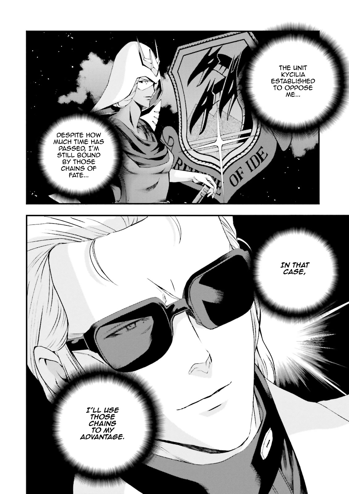 Kidou Senshi Gundam MSV-R: Johnny Ridden no Kikan Chapter 66 page 34 - Chapter 66: GREETING CARD
