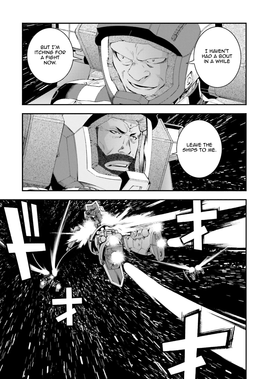 Kidou Senshi Gundam MSV-R: Johnny Ridden no Kikan Chapter 66 page 5 - Chapter 66: GREETING CARD