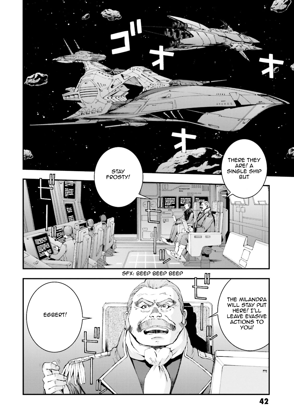 Kidou Senshi Gundam MSV-R: Johnny Ridden no Kikan Chapter 66 page 6 - Chapter 66: GREETING CARD