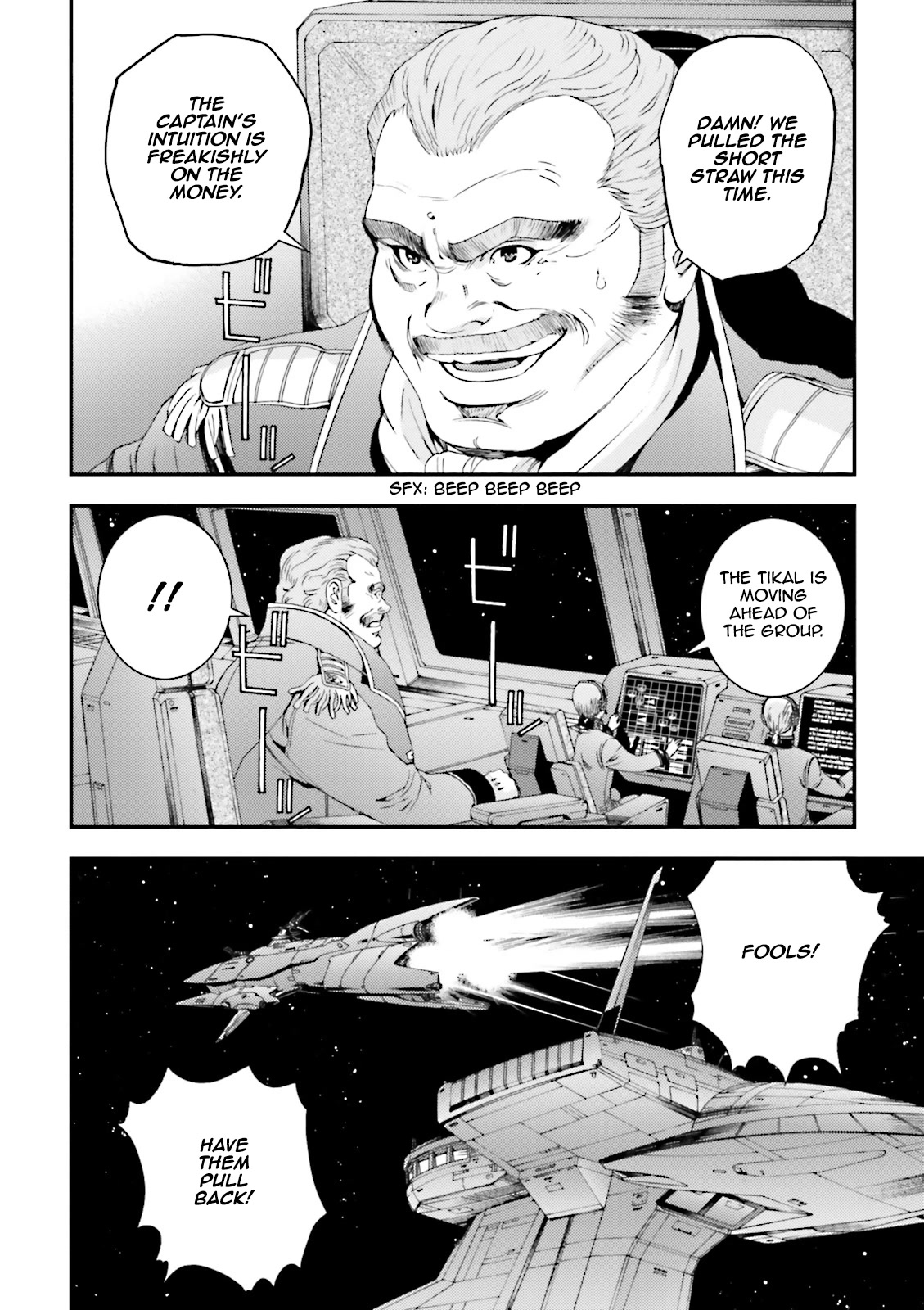 Kidou Senshi Gundam MSV-R: Johnny Ridden no Kikan Chapter 66 page 8 - Chapter 66: GREETING CARD