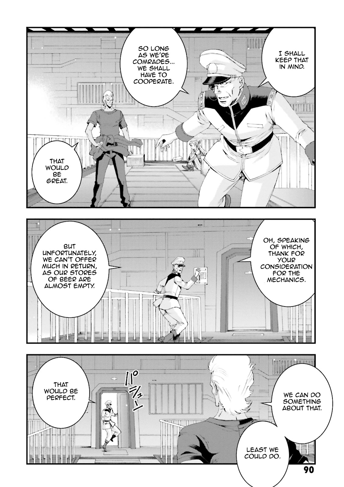 Kidou Senshi Gundam MSV-R: Johnny Ridden no Kikan Chapter 67 page 19 - Chapter 67: OLD HANDS