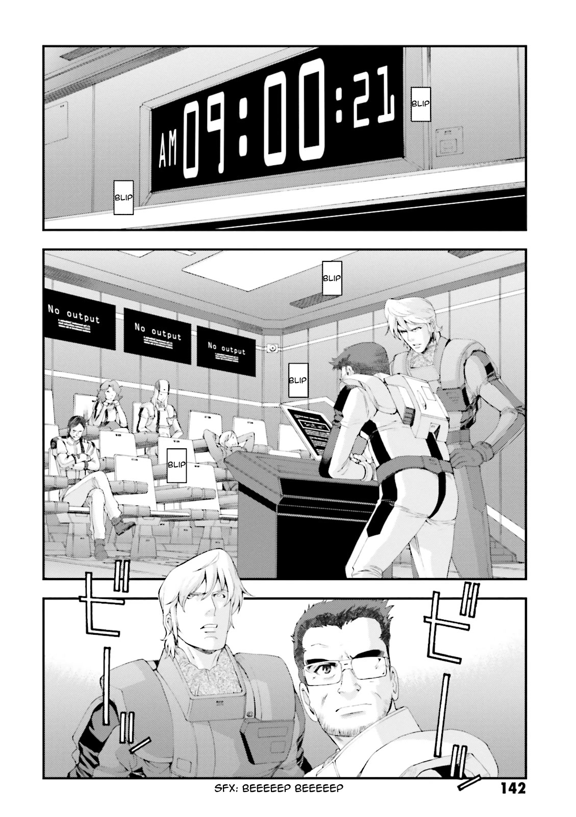 Kidou Senshi Gundam MSV-R: Johnny Ridden no Kikan Chapter 69 page 12 - Chapter 69: PULSAR