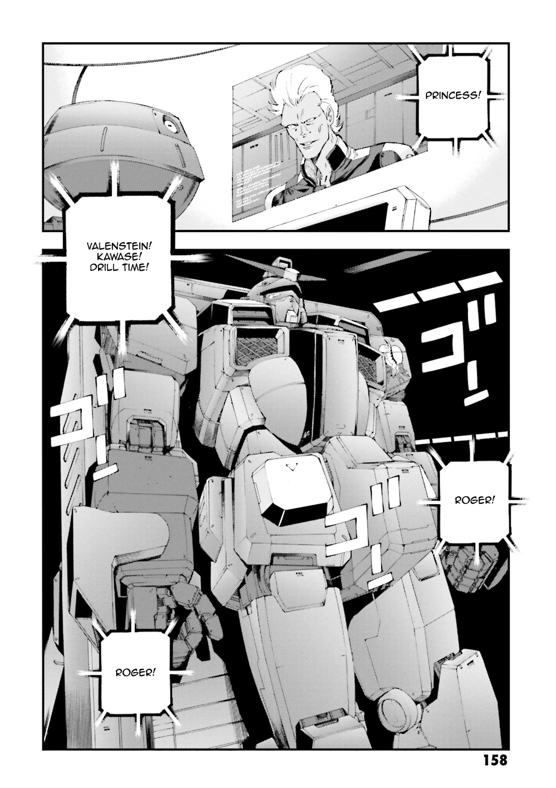 Kidou Senshi Gundam MSV-R: Johnny Ridden no Kikan Chapter 69 page 28 - Chapter 69: PULSAR