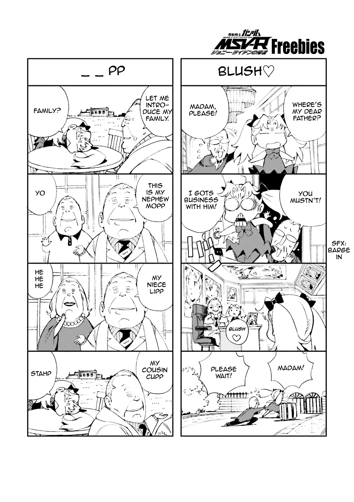 Kidou Senshi Gundam MSV-R: Johnny Ridden no Kikan Chapter 69 page 31 - Chapter 69: PULSAR
