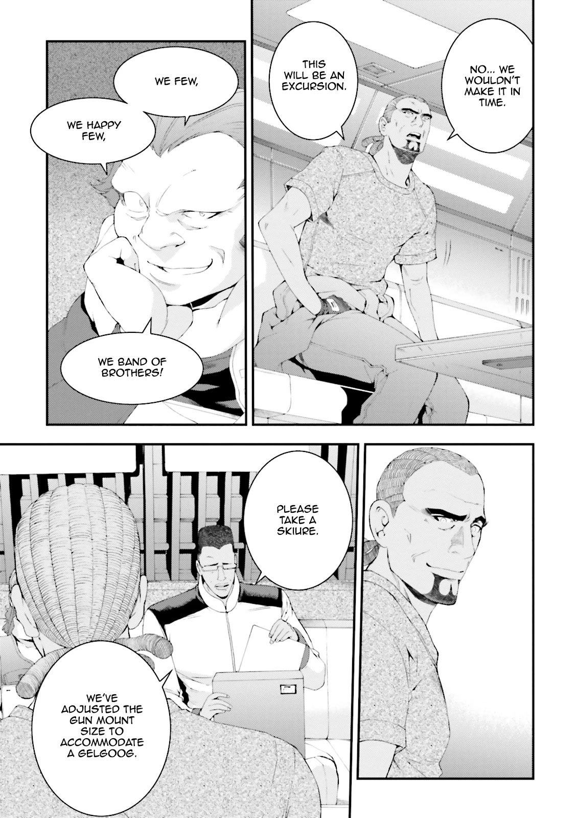 Kidou Senshi Gundam MSV-R: Johnny Ridden no Kikan Chapter 69 page 5 - Chapter 69: PULSAR