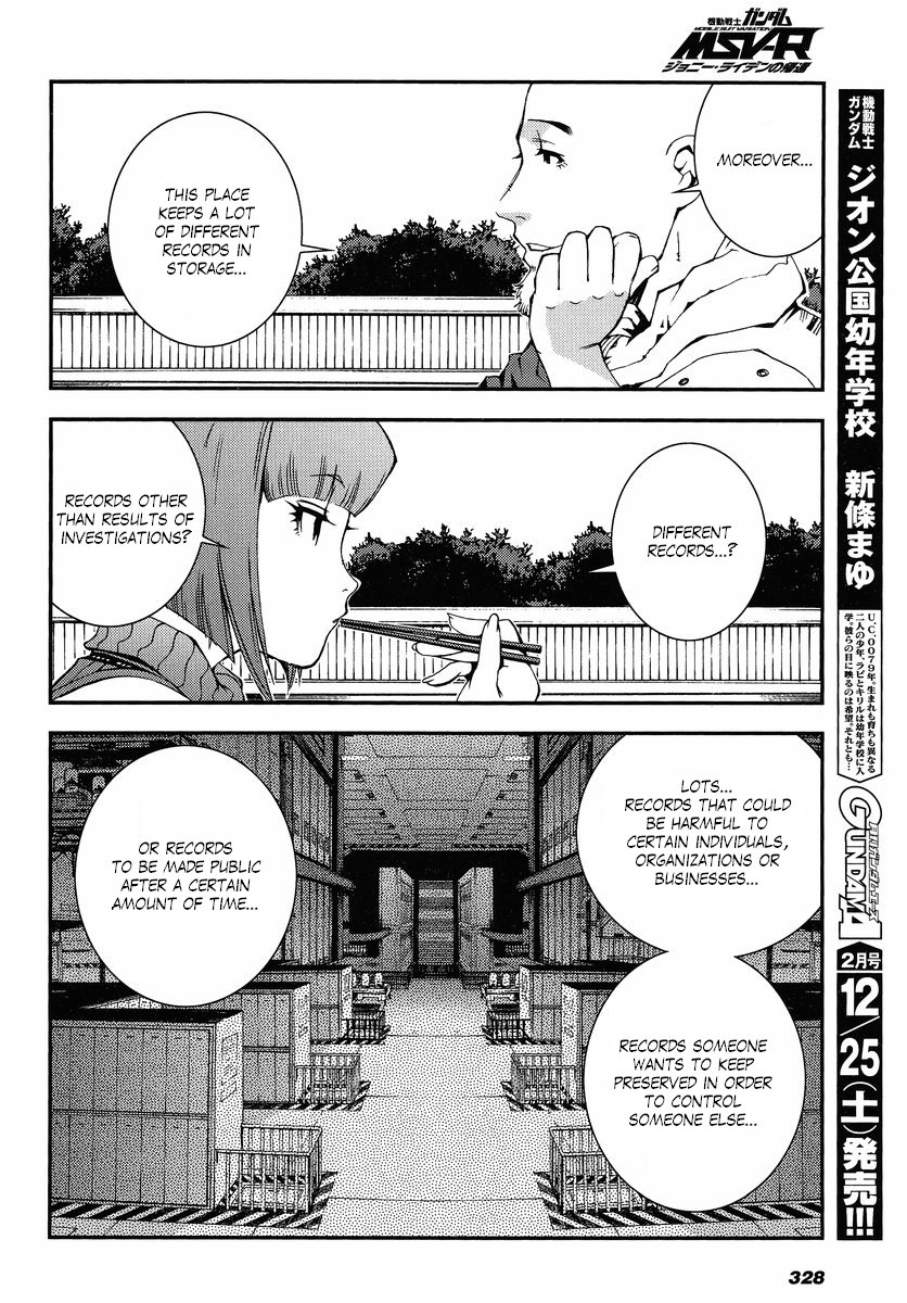 Kidou Senshi Gundam MSV-R: Johnny Ridden no Kikan Chapter 7 page 12 - Chapter 7: F.S.S.