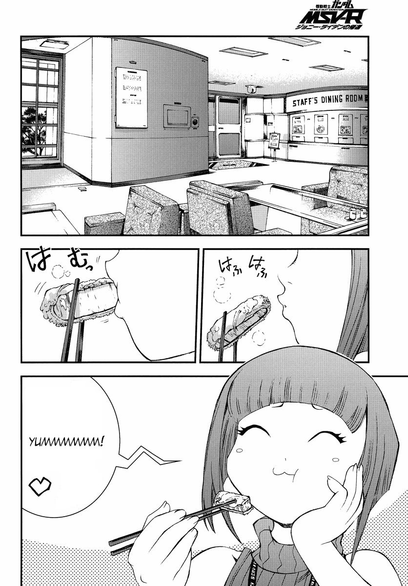 Kidou Senshi Gundam MSV-R: Johnny Ridden no Kikan Chapter 7 page 2 - Chapter 7: F.S.S.