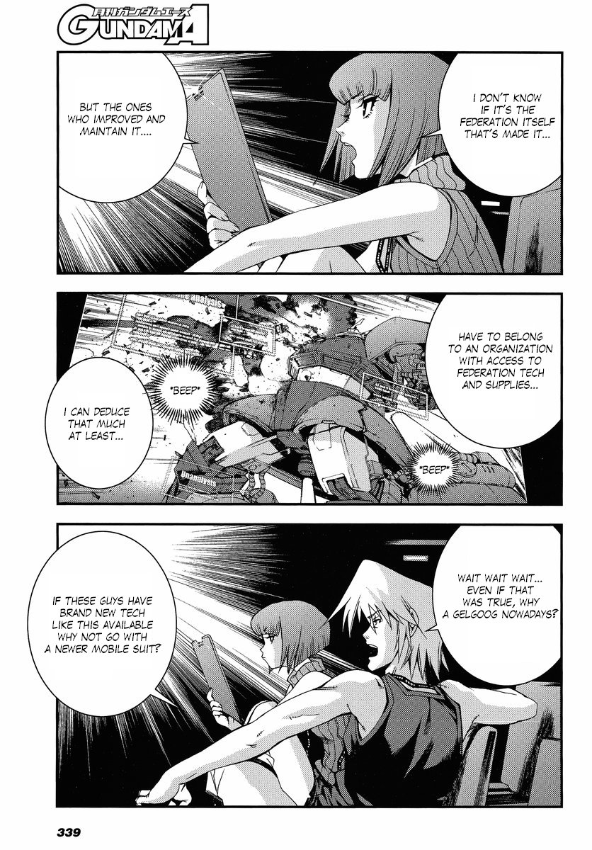 Kidou Senshi Gundam MSV-R: Johnny Ridden no Kikan Chapter 7 page 23 - Chapter 7: F.S.S.