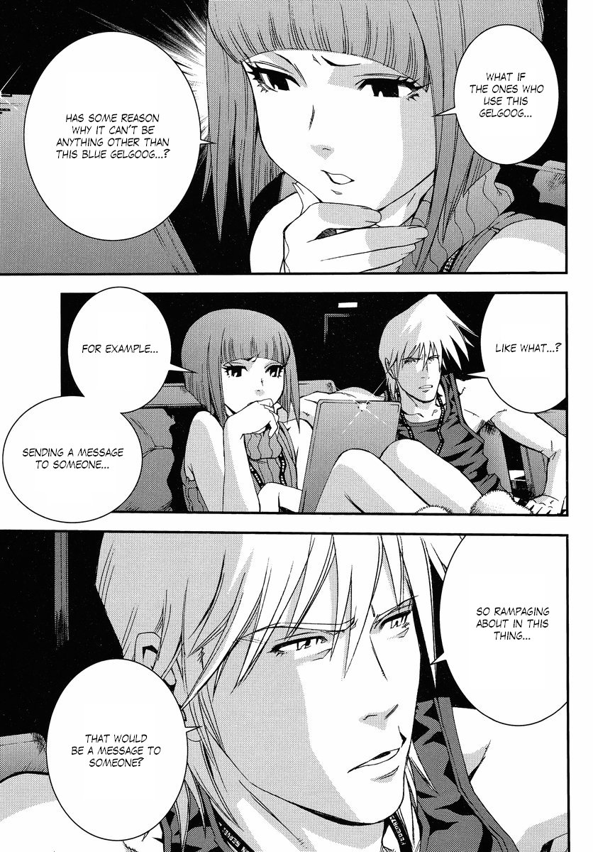 Kidou Senshi Gundam MSV-R: Johnny Ridden no Kikan Chapter 7 page 25 - Chapter 7: F.S.S.