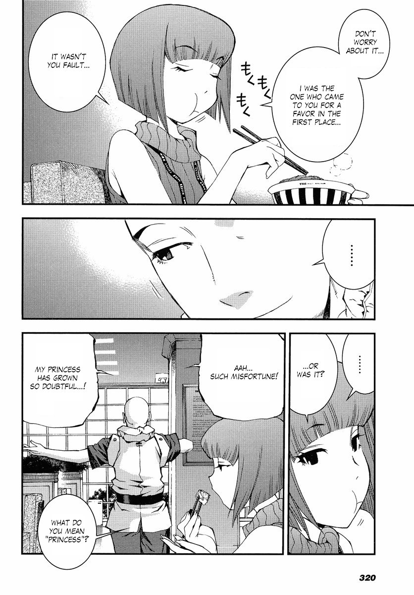 Kidou Senshi Gundam MSV-R: Johnny Ridden no Kikan Chapter 7 page 4 - Chapter 7: F.S.S.