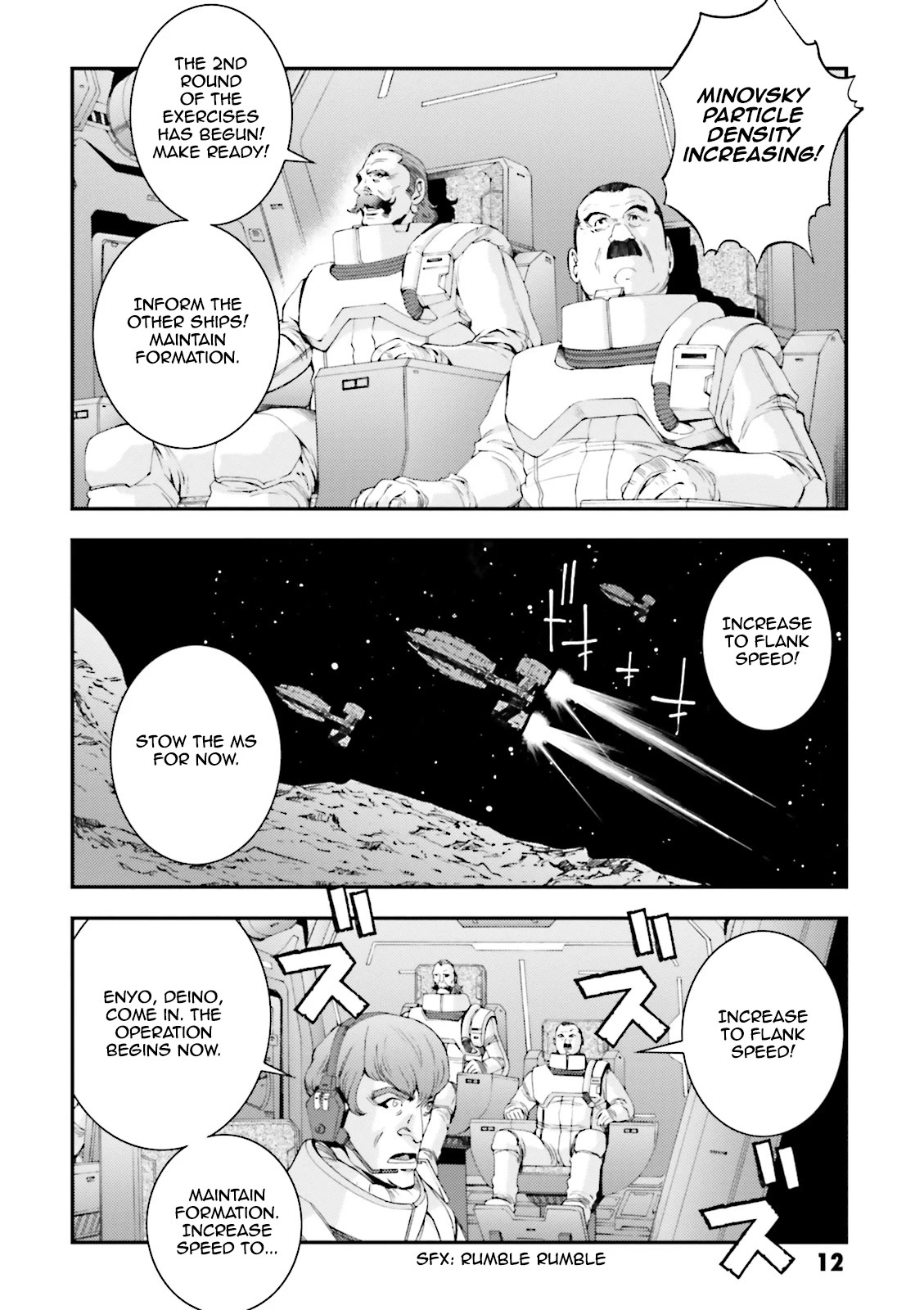 Kidou Senshi Gundam MSV-R: Johnny Ridden no Kikan Chapter 70 page 12 - Chapter 70: ADD ME IN!