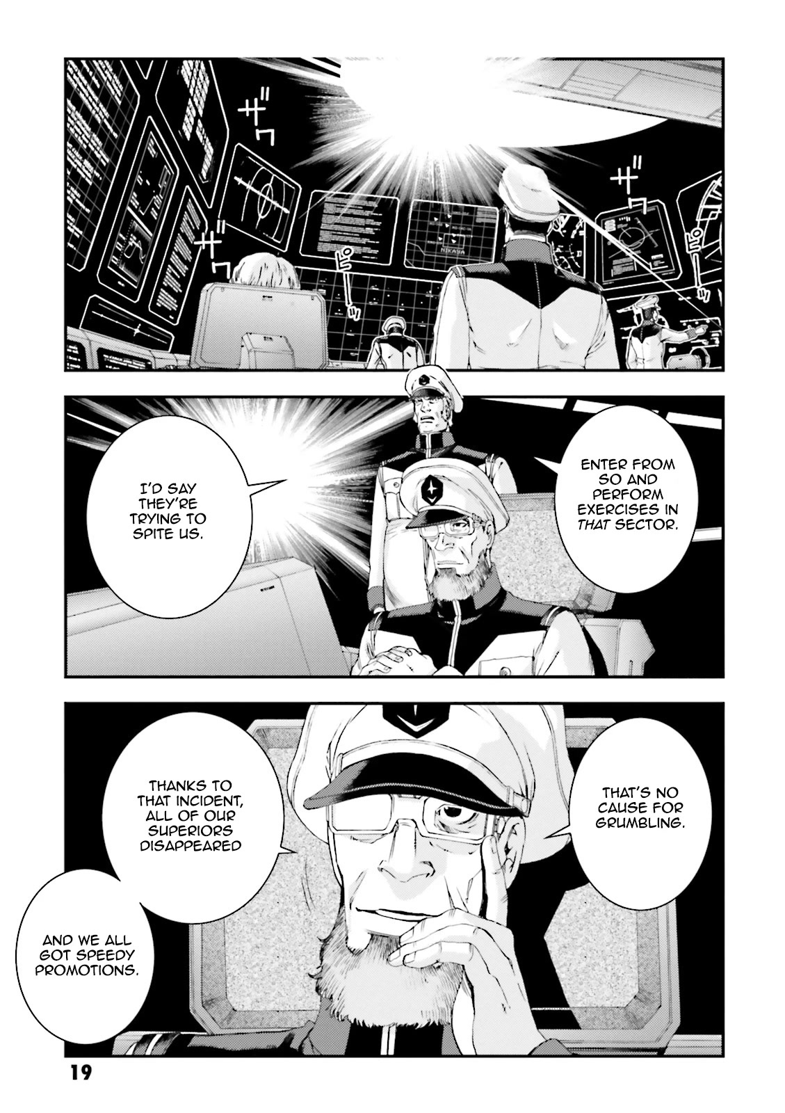 Kidou Senshi Gundam MSV-R: Johnny Ridden no Kikan Chapter 70 page 19 - Chapter 70: ADD ME IN!