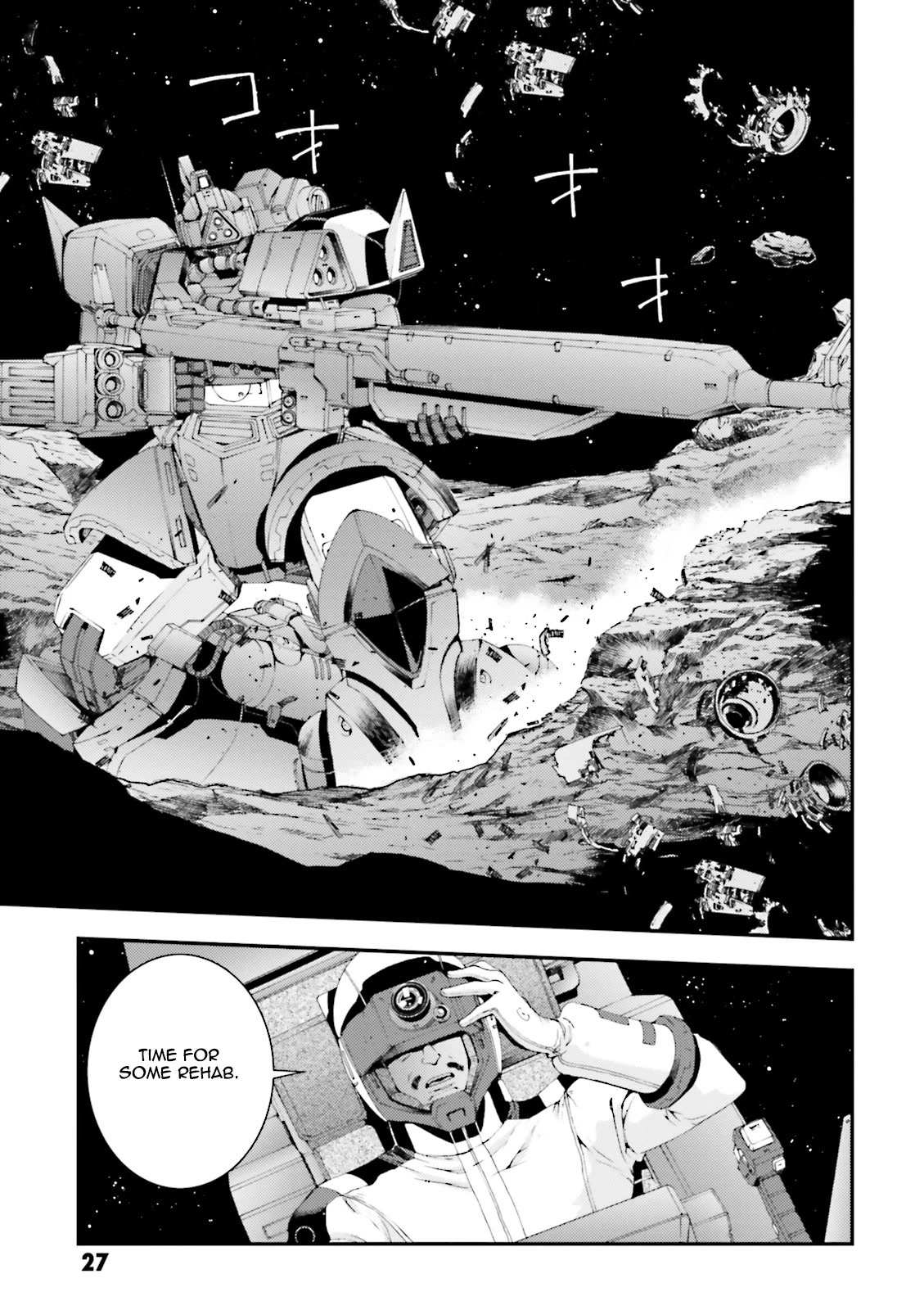 Kidou Senshi Gundam MSV-R: Johnny Ridden no Kikan Chapter 70 page 27 - Chapter 70: ADD ME IN!