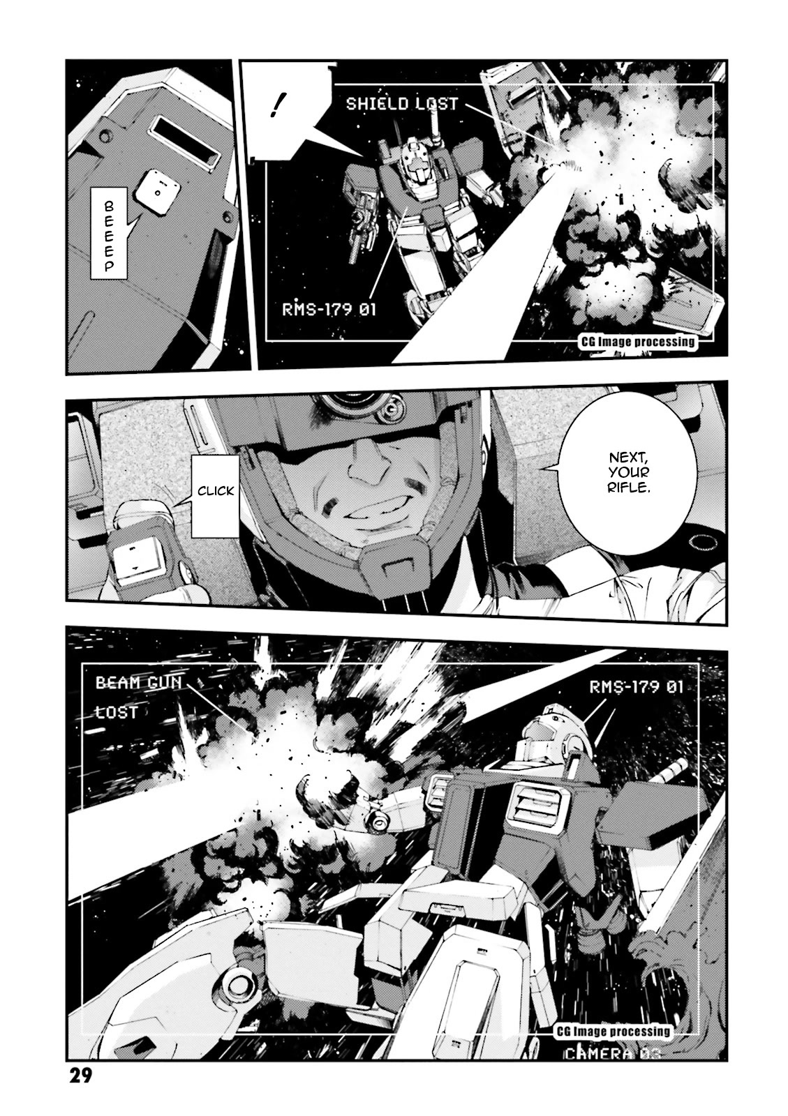 Kidou Senshi Gundam MSV-R: Johnny Ridden no Kikan Chapter 70 page 29 - Chapter 70: ADD ME IN!