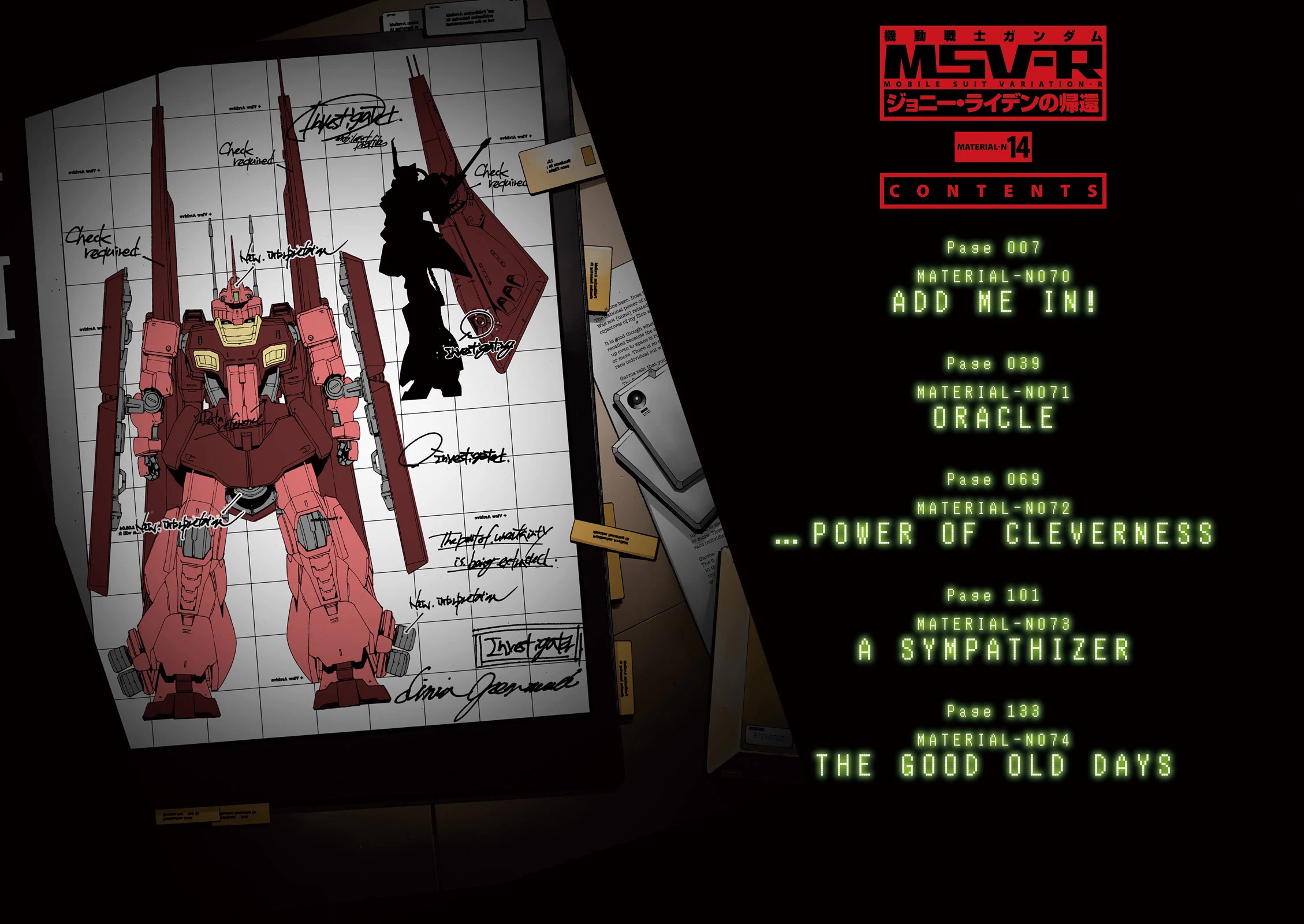 Kidou Senshi Gundam MSV-R: Johnny Ridden no Kikan Chapter 70 page 3 - Chapter 70: ADD ME IN!
