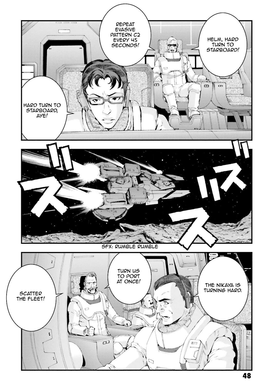 Kidou Senshi Gundam MSV-R: Johnny Ridden no Kikan Chapter 71 page 10 - Chapter 71: ORACLE