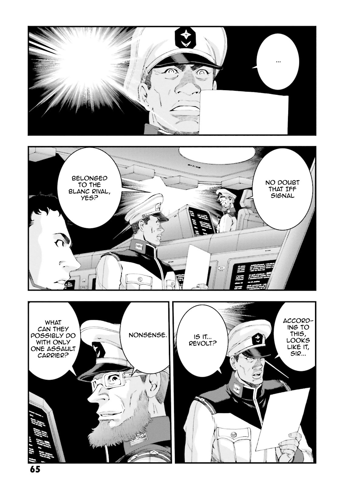 Kidou Senshi Gundam MSV-R: Johnny Ridden no Kikan Chapter 71 page 27 - Chapter 71: ORACLE