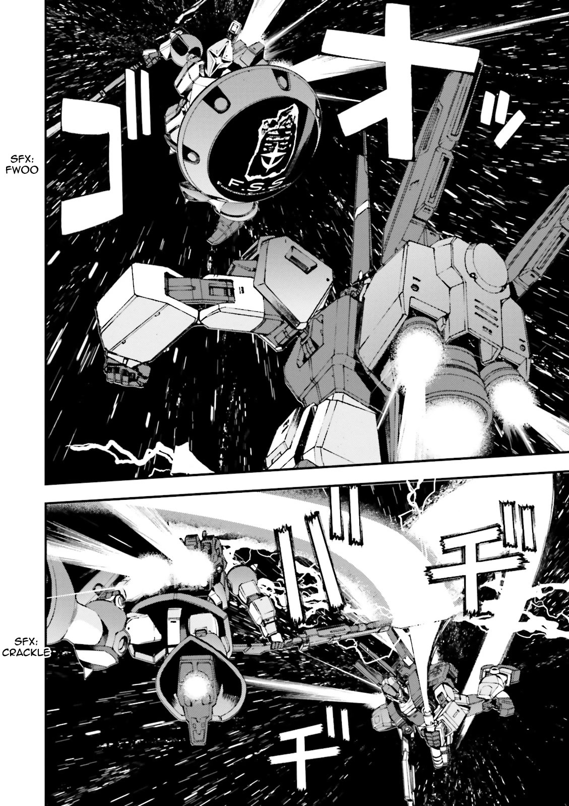 Kidou Senshi Gundam MSV-R: Johnny Ridden no Kikan Chapter 71 page 4 - Chapter 71: ORACLE