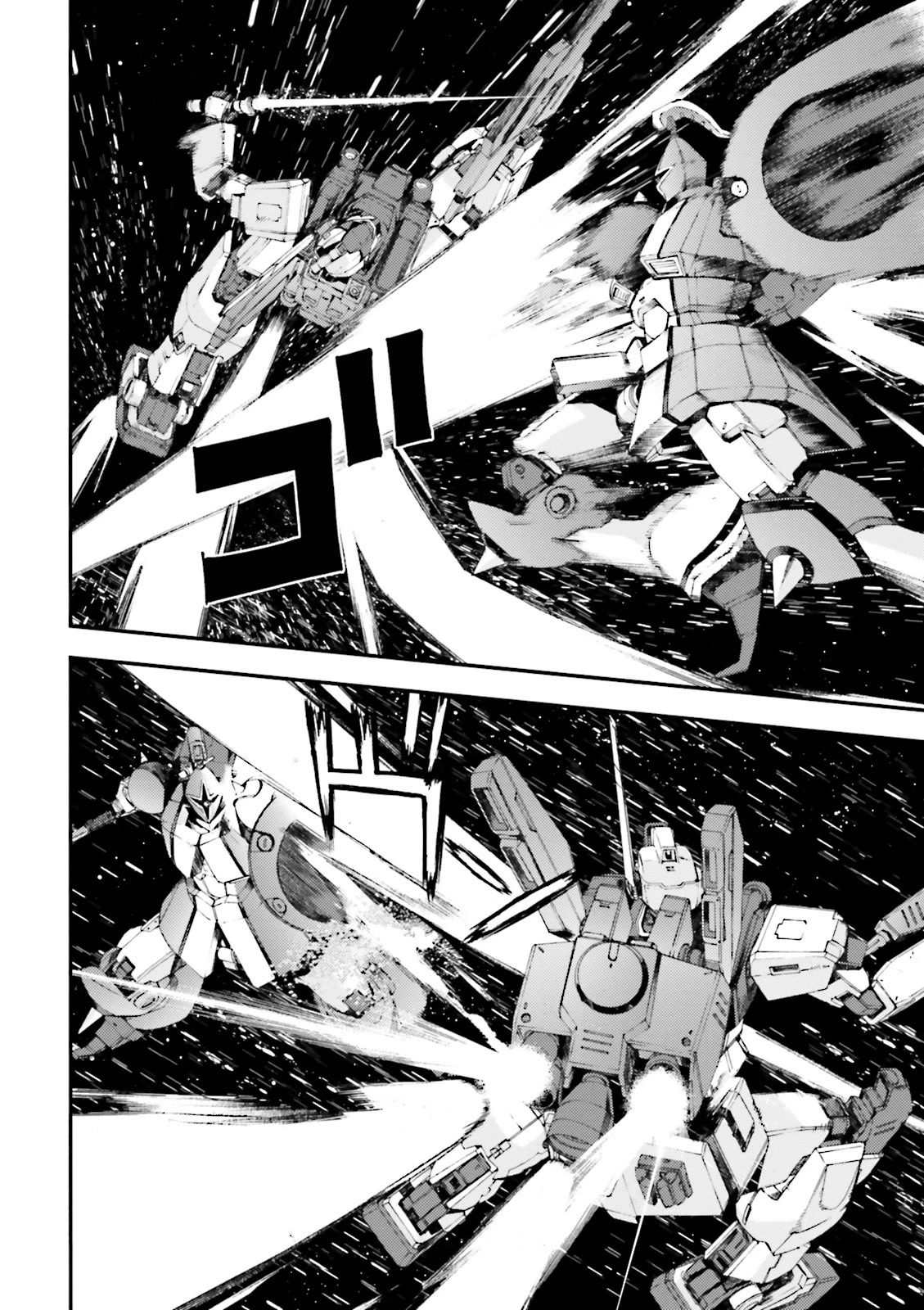 Kidou Senshi Gundam MSV-R: Johnny Ridden no Kikan Chapter 72 page 10 - Chapter 72: ... POWER OF CLEVERNESS