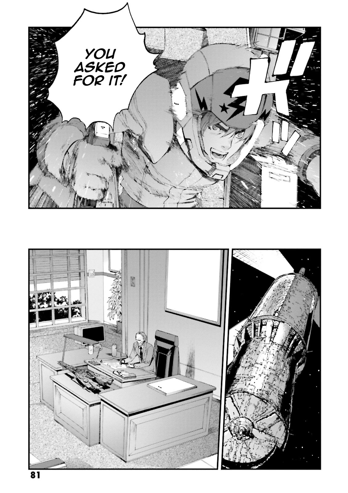 Kidou Senshi Gundam MSV-R: Johnny Ridden no Kikan Chapter 72 page 13 - Chapter 72: ... POWER OF CLEVERNESS