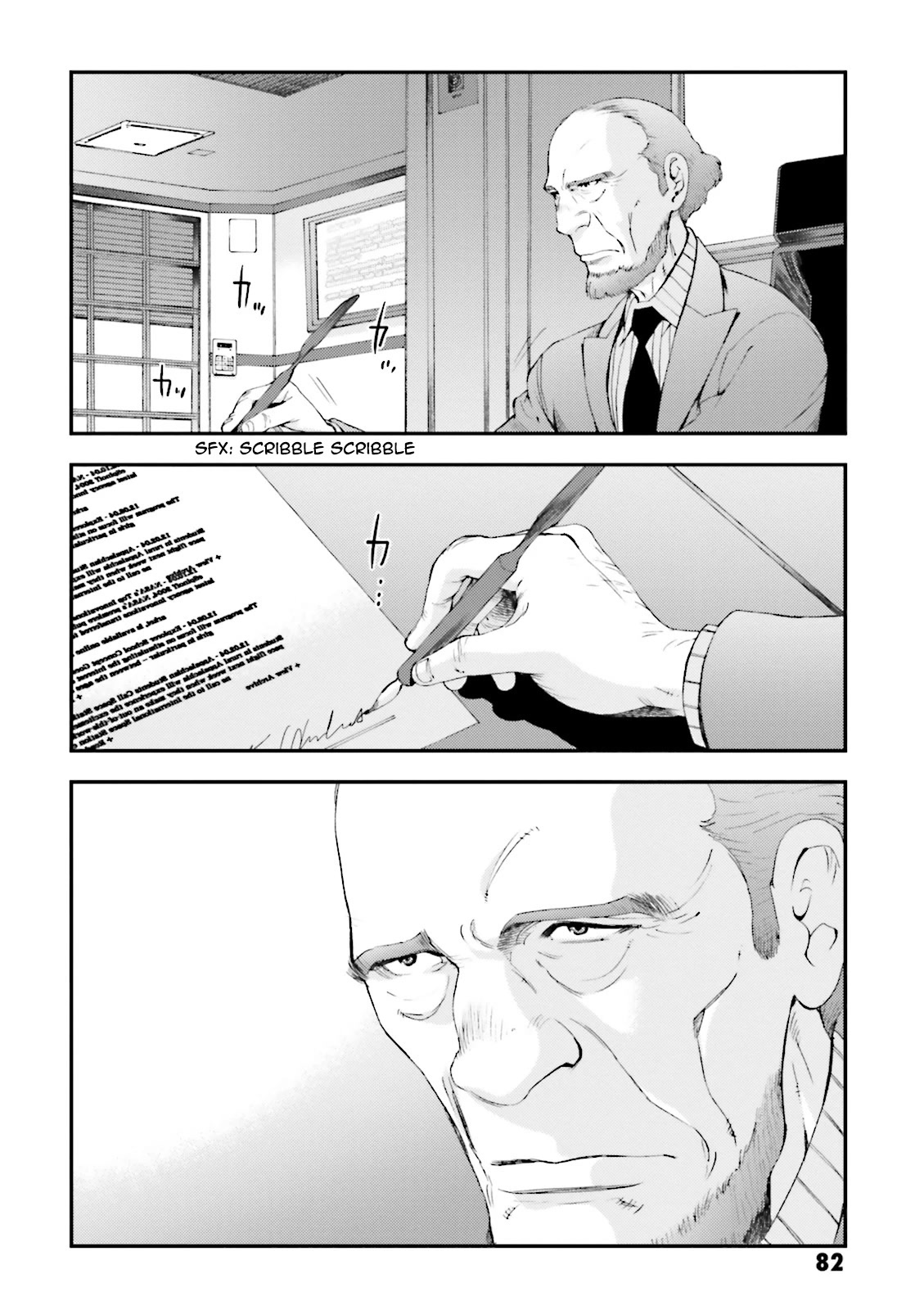 Kidou Senshi Gundam MSV-R: Johnny Ridden no Kikan Chapter 72 page 14 - Chapter 72: ... POWER OF CLEVERNESS