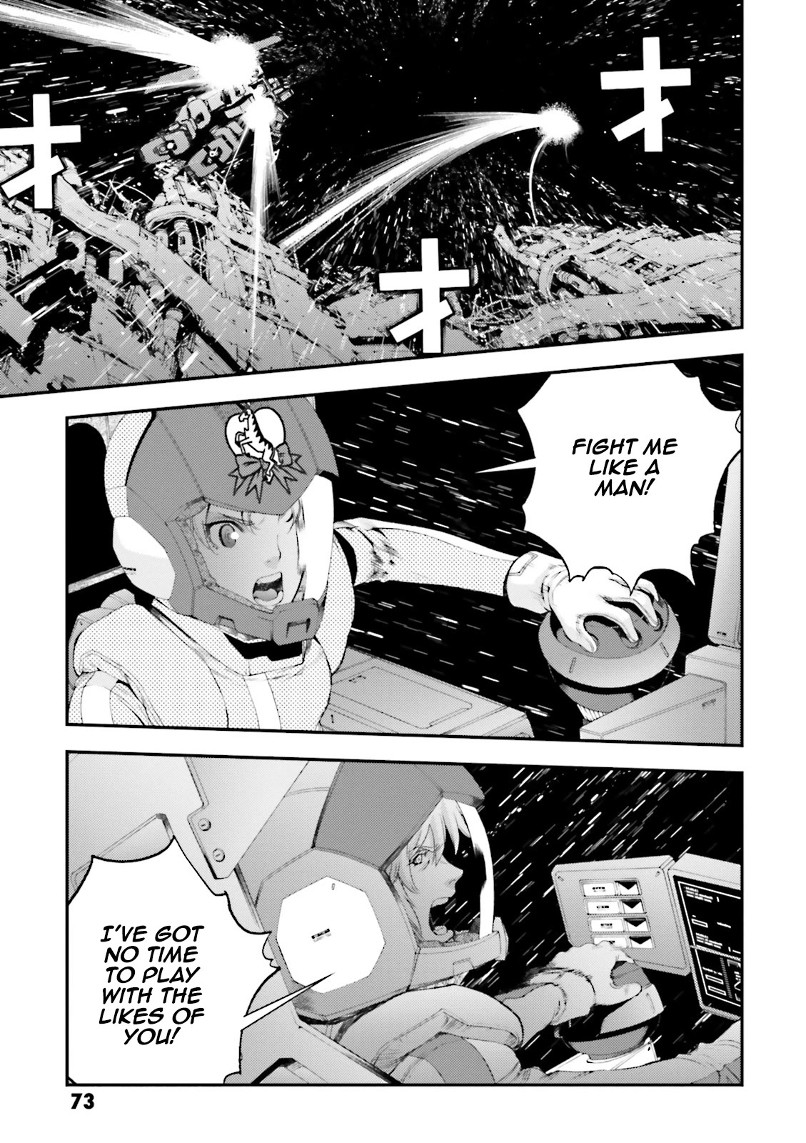 Kidou Senshi Gundam MSV-R: Johnny Ridden no Kikan Chapter 72 page 5 - Chapter 72: ... POWER OF CLEVERNESS