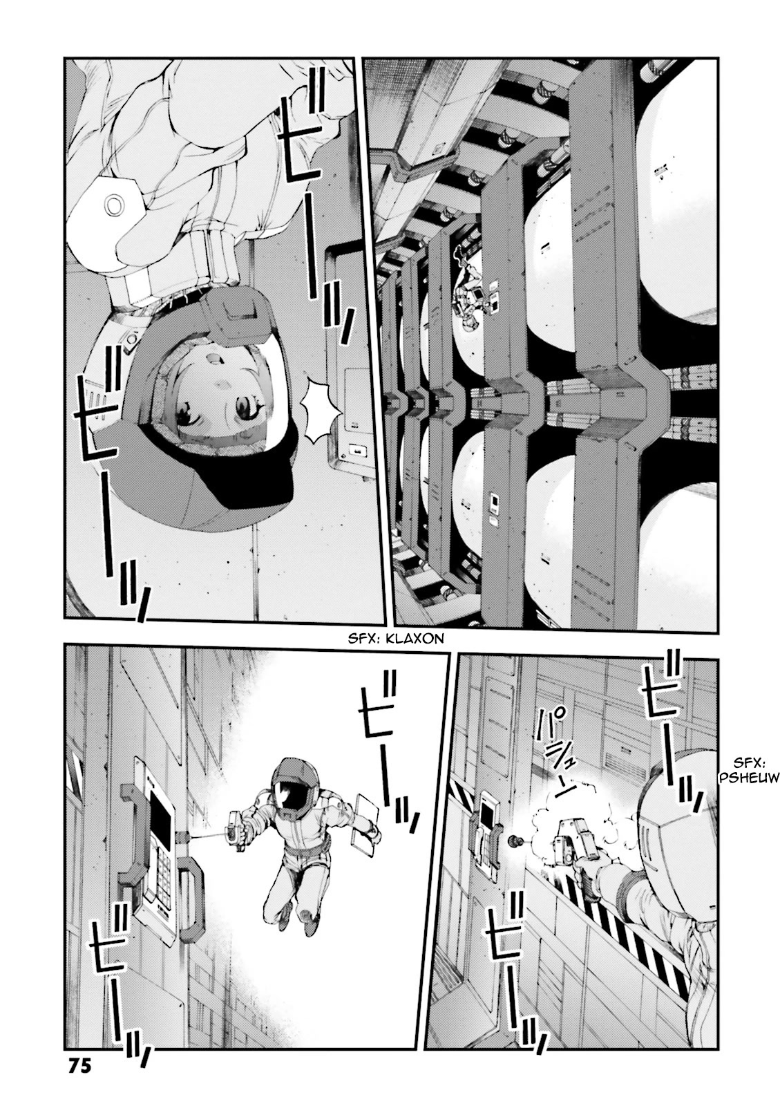 Kidou Senshi Gundam MSV-R: Johnny Ridden no Kikan Chapter 72 page 7 - Chapter 72: ... POWER OF CLEVERNESS