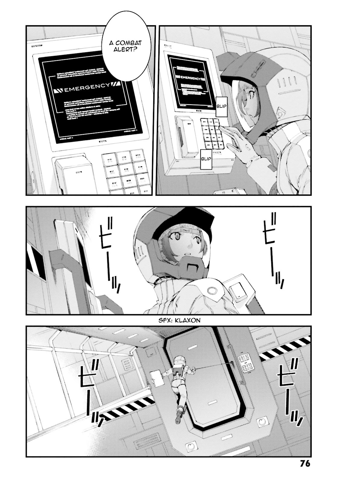 Kidou Senshi Gundam MSV-R: Johnny Ridden no Kikan Chapter 72 page 8 - Chapter 72: ... POWER OF CLEVERNESS