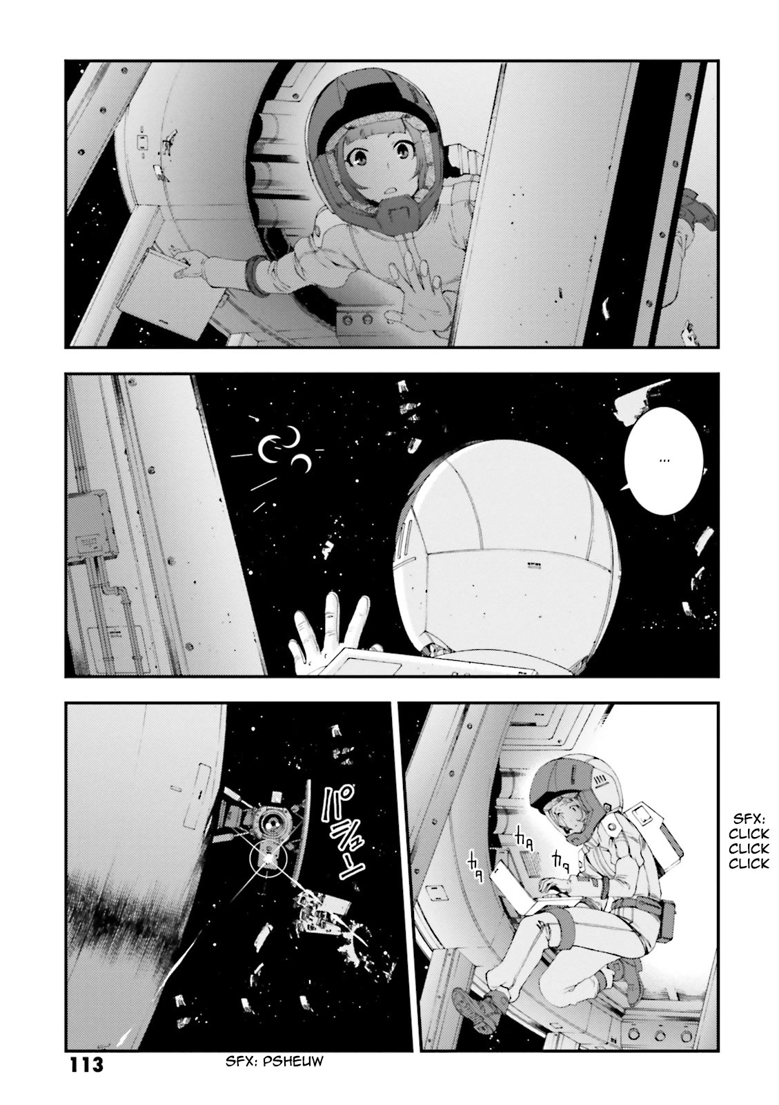 Kidou Senshi Gundam MSV-R: Johnny Ridden no Kikan Chapter 73 page 13 - Chapter 73: A SYMPATHIZER