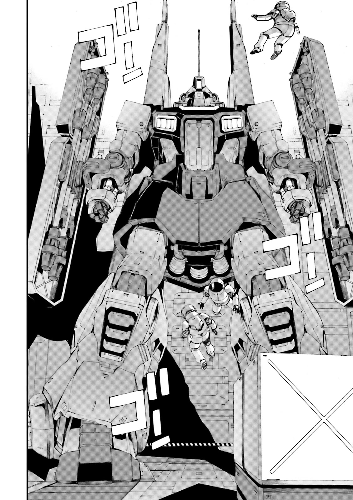 Kidou Senshi Gundam MSV-R: Johnny Ridden no Kikan Chapter 73 page 16 - Chapter 73: A SYMPATHIZER